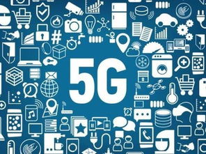 中科院斥資3000萬推動(dòng)5G芯片自研，開啟核心技術(shù)自主創(chuàng)新新篇章