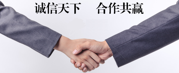 創(chuàng)新驅(qū)動(dòng)發(fā)展 高低壓開(kāi)關(guān)柜領(lǐng)域的科技開(kāi)發(fā)與突破